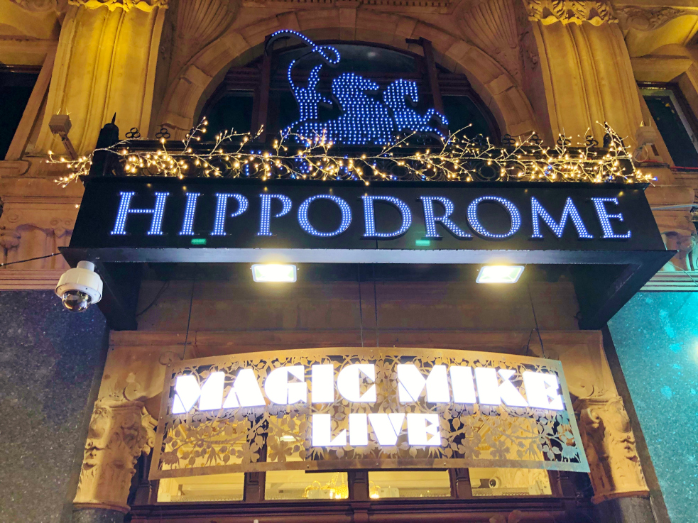Magic Mike Live - Thursday 20th February - 10pm, London, United Kingdom