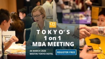 QS Tokyo MBA Event Free Entry-QS Tokyo Connect MBA Event and Networking, Meguro City, Kanto, Japan