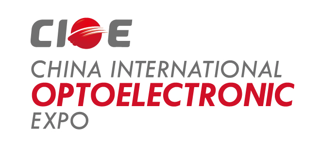 CIOE 2020 (China International Optoelectronic Exposition), Shenzhen, Guangdong, China