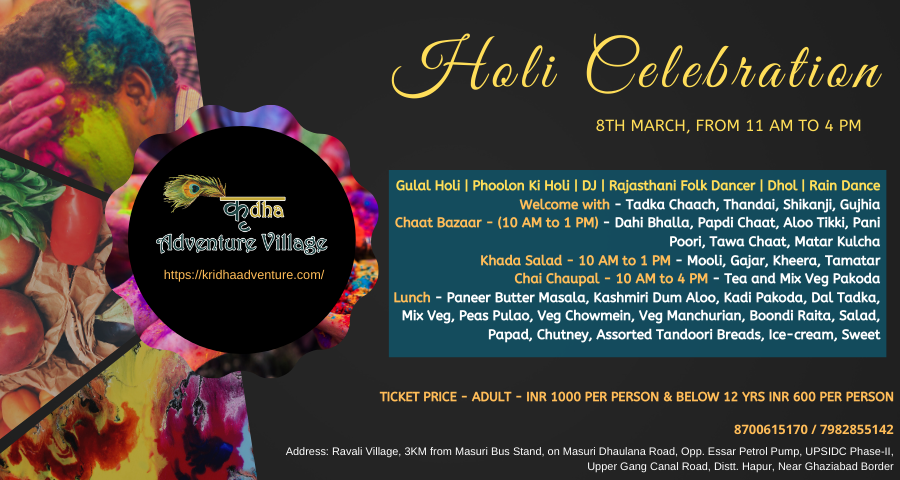Holi Party at Kridha Adventure Village, Ghaziabad, Uttar Pradesh, India