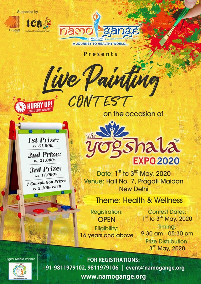 Art competition at Delhi art event in 2020., New Delhi, Delhi, India