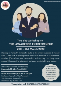 The Awakened Entrepreneur