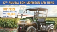 22nd Annual Ron Morrison Car Thing