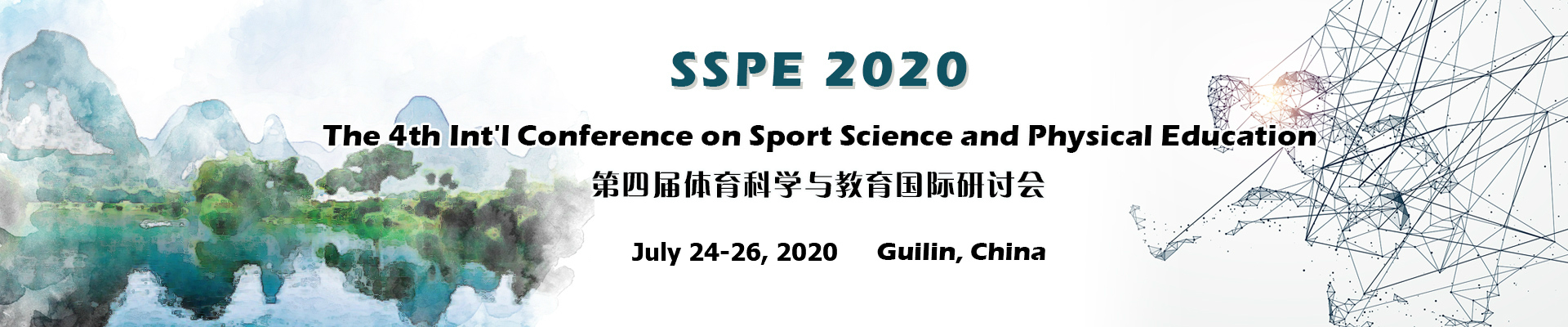 The 4th Int'l Conference on Sport Science and Physical Education (SSPE 2020), Guilin, China,Guangxi,China
