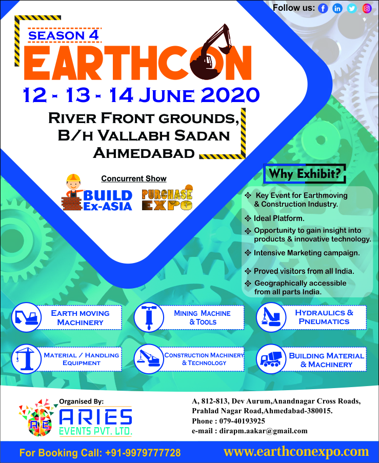 EARTHCON EXPO, Ahmedabad, Gujarat, India