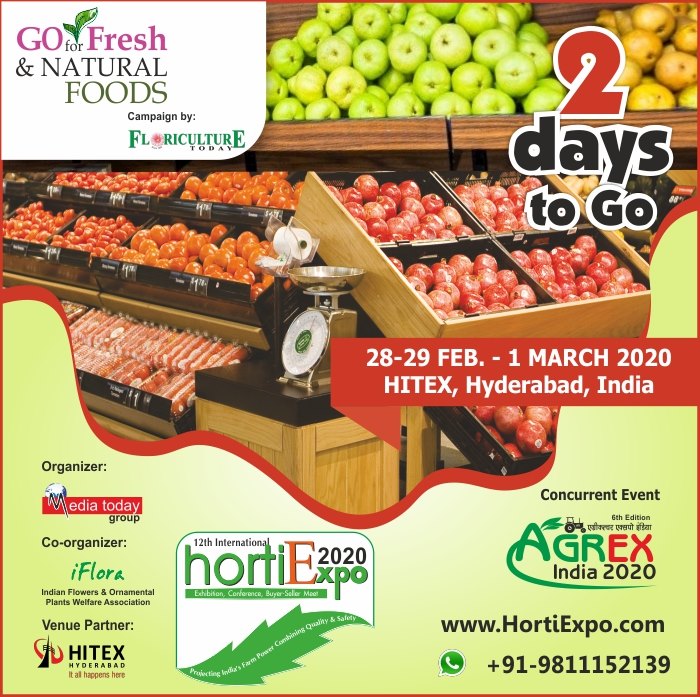 International Horti Expo 2020, Hyderabad, Telangana, India