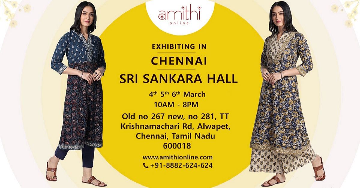 Amithionline Exhibition, Chennai, Tamil Nadu, India