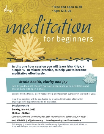 MEDITATION FOR BEGINNERS (Isha Kriya - 60 mins session) in Santa Clara, CA, Santa Clara, California, United States