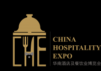 China Hospitality Expo (CHE)