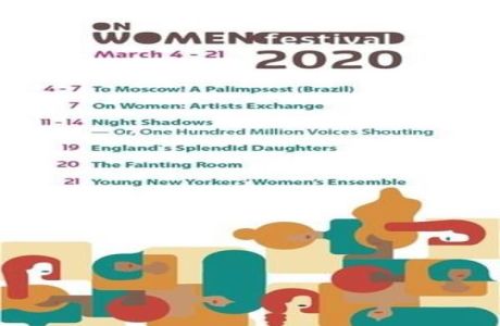 Irondale Theater presents the On Women Festival, Brooklyn, New York, United States