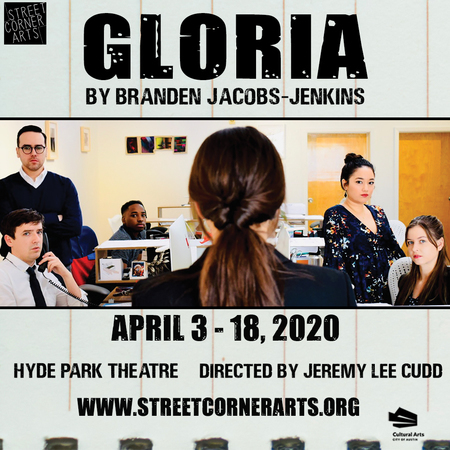 Gloria by Branden Jacobs-Jenkins, Austin, Texas, United States