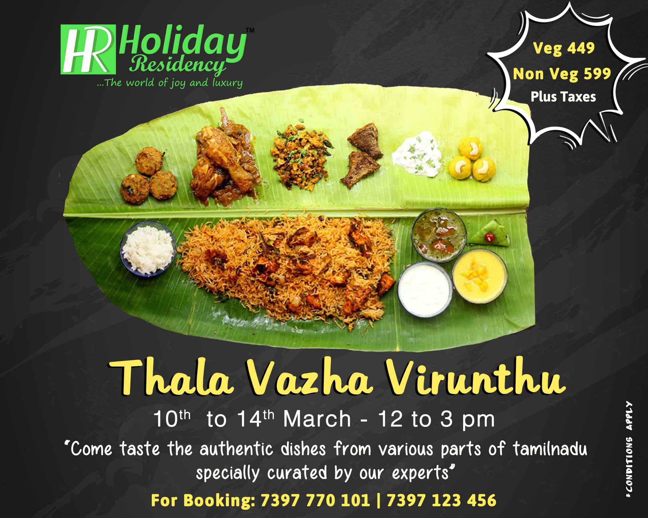 Delightful Food Around The Clock.. @ Holiday Residency ..! Only 10th-14th March 2020..!, Coimbatore, Tamil Nadu, India