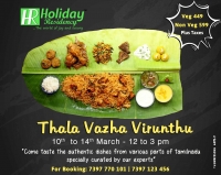 Delightful Food Around The Clock.. @ Holiday Residency ..! Only 10th-14th March 2020..!