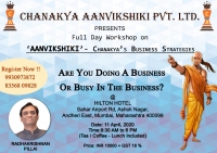 'Aanvikshiki'- Chanakya Business Strategies
