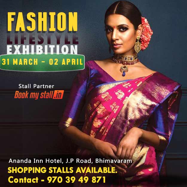 Fashion Lifestyle Exhibition at Bhimavaram - BookMyStall, West Godavari, Andhra Pradesh, India