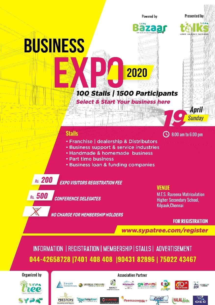 BUSINESS EXPO -2020, Chennai, Tamil Nadu, India