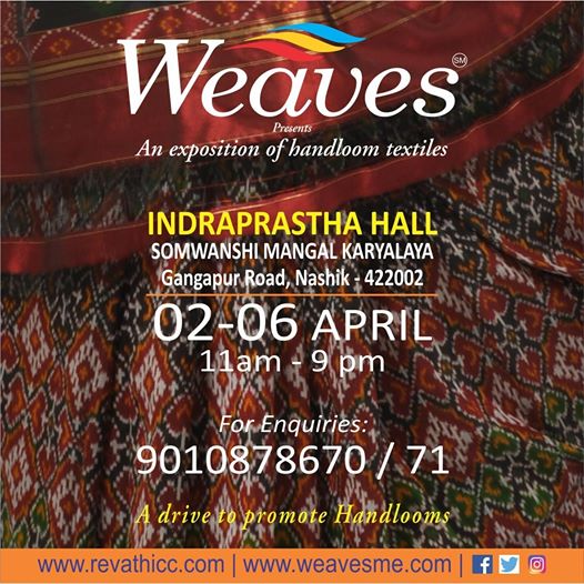 Weaves Handlooom Exhibitions, Hyderabad, Andhra Pradesh, India