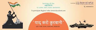 Face Of Artz Budding and upcoming artist, Hyderabad, Andhra Pradesh, India