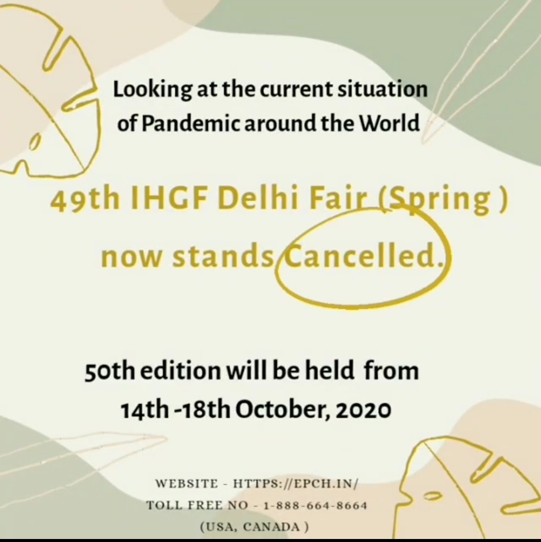 IHGF Delhi Fair Spring 2020, Gautam Buddh Nagar, Uttar Pradesh, India