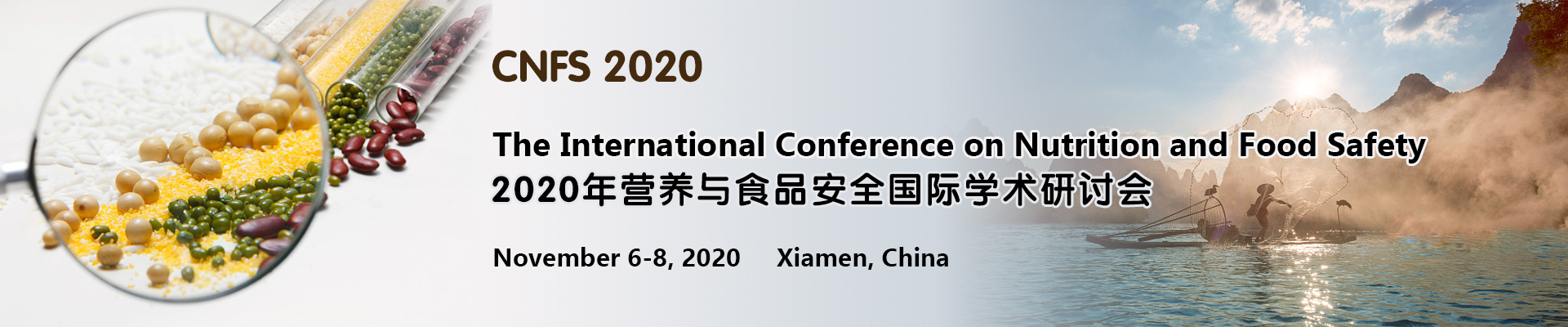 International Conference on Nutrition and Food Safety (CNFS 2020), Xiamen, Fujian, China