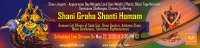 Shani Graha Shanthi Homam