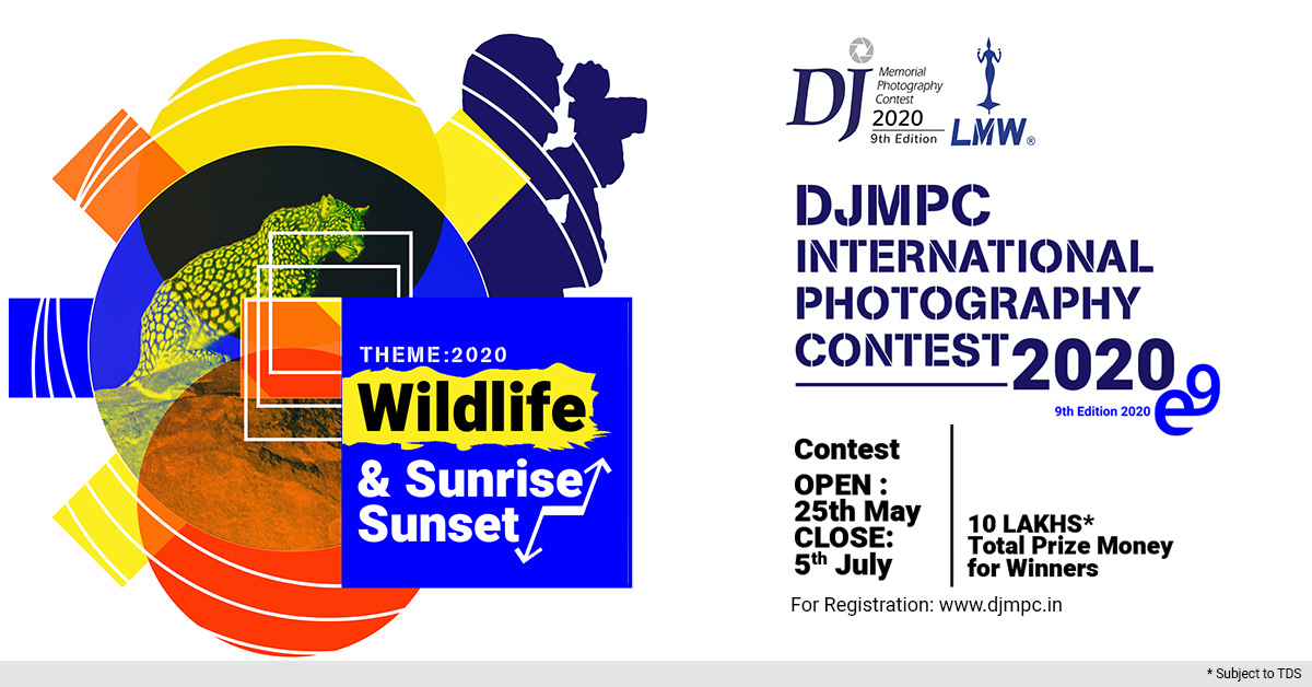 DJ Memorial Photography Contest 2020, Coimbatore, Tamil Nadu, India