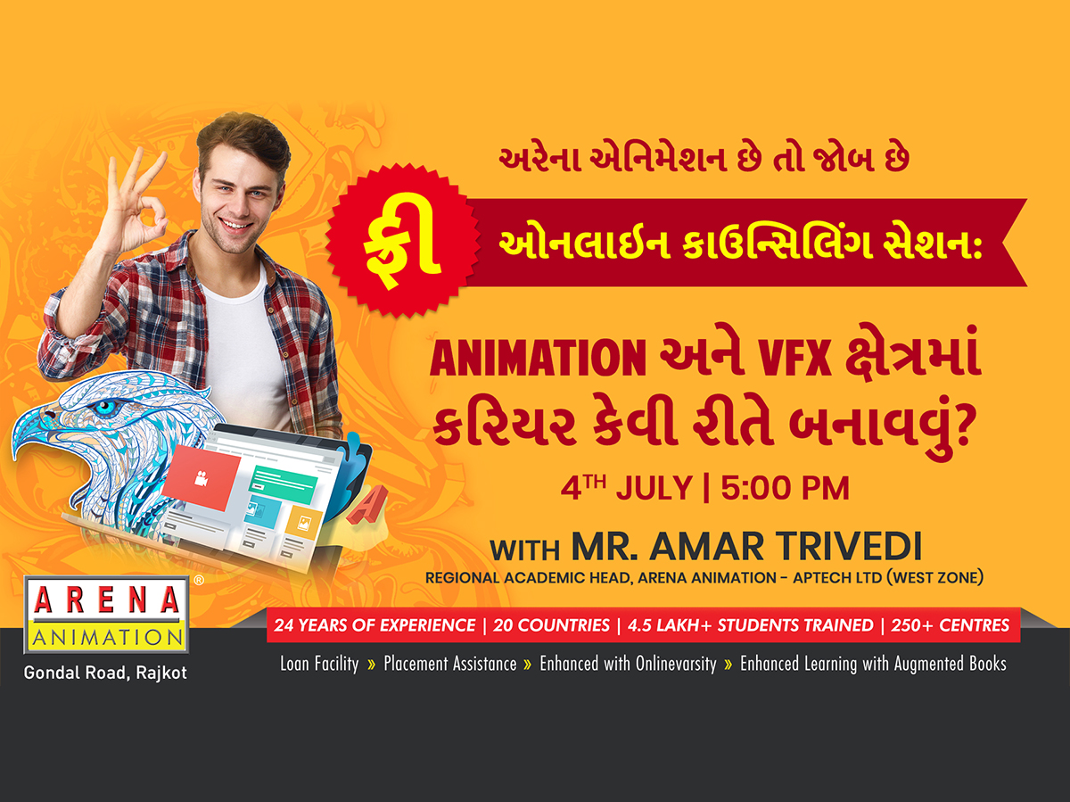 Free Online Career Counseling, Rajkot, Gujarat, India