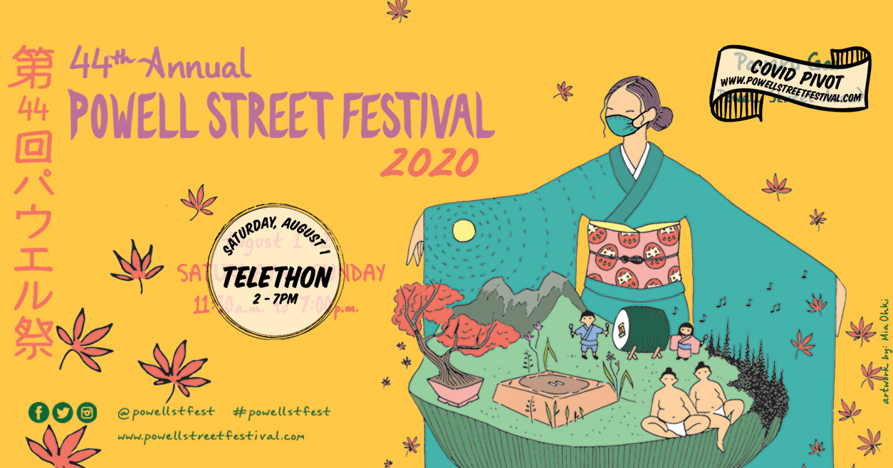44th Powell Street Festival: Telethon, Vancouver, British Columbia, Canada