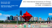 2021 2nd International Symposium on Energy, Water and Environment (SEWE 2021)