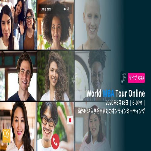 QS Virtual World MBA Tour-Japan Online MBA Fair, Online, Japan