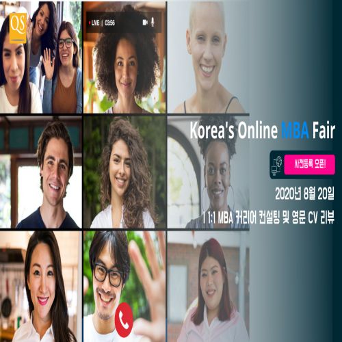 QS Virtual World MBA Tour-Korea Online MBA Fair, Online, South korea