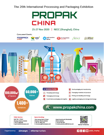 ProPak China 2020, Shanghai, China