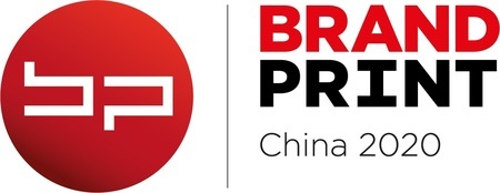 Brand Print South China 2020, Shenzhen Shi, Guangdong, China