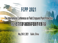 International Conference on Field Crops and Plant Protection(FCPP 2021)
