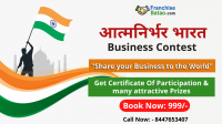 Aatm Nirbhar Bharat Business Contest