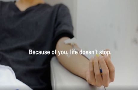 Community Blood Drive at Napa Valley College - Donors Needed, Napa, California, United States