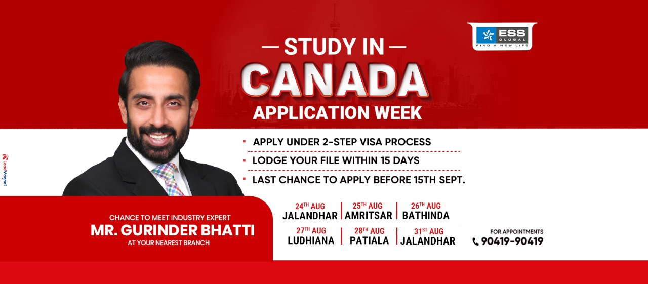 CANADA Application Week In Jalandhar, Jalandhar, Punjab, India