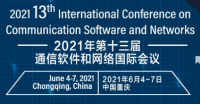 2021 13th International Conference on Communication Software and Networks (ICCSN 2021)