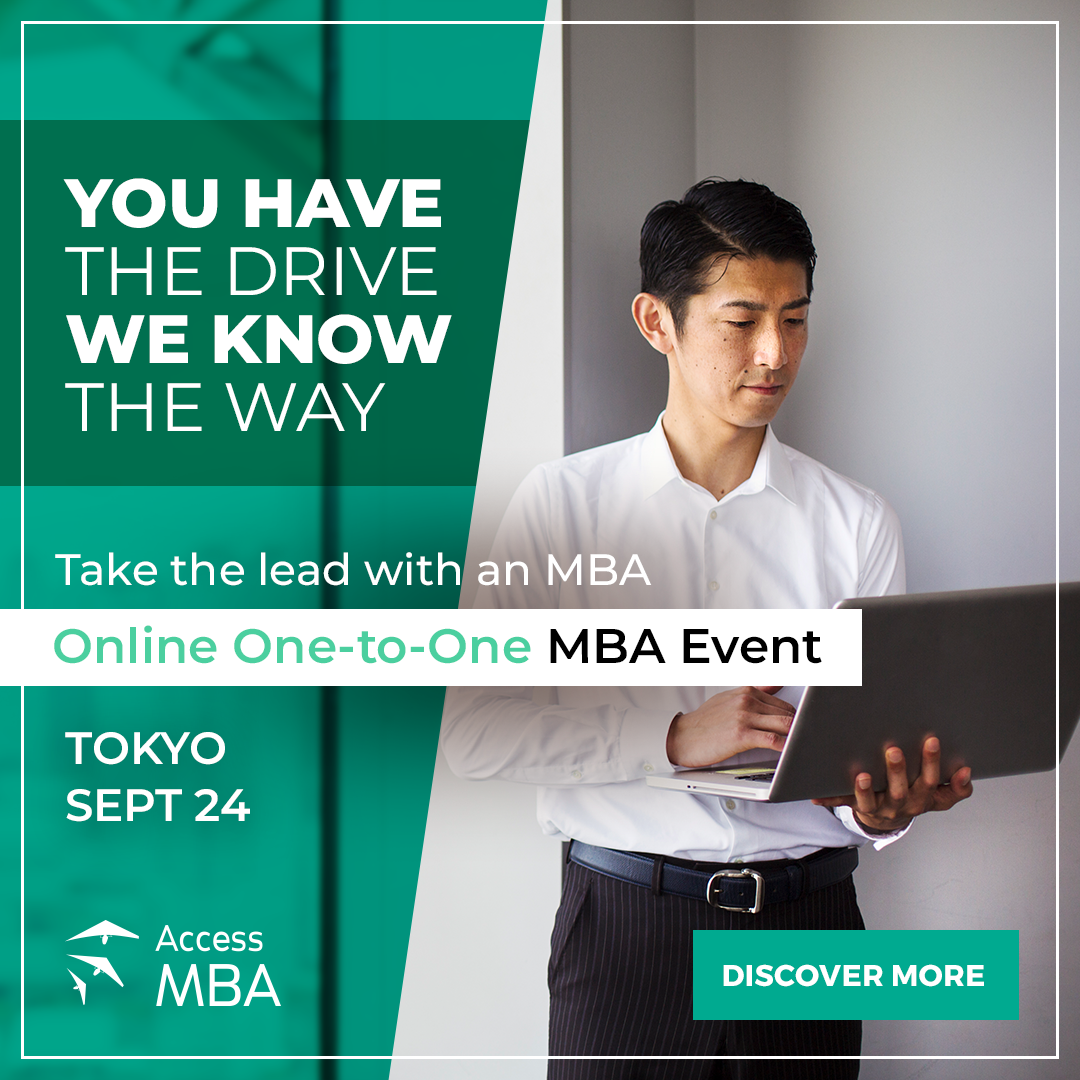Explore the diversity of international MBA programs online, Tokyo, Chubu, Japan