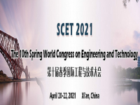 The 10th Spring World Congress on Engineering and Technology (SCET 2021)