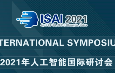 2021 the International Symposium on AI (ISAI 2021), Chengdu, China