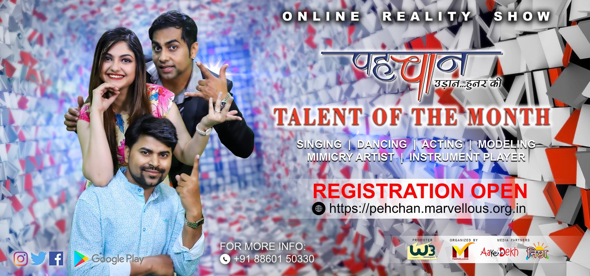 Pehchan Talent, Central Delhi, Delhi, India