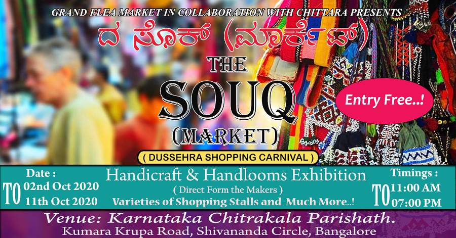 THE SOUQ (Market) - Art, Craft and Handlooms Exhibition, Bangalore, Karnataka, India