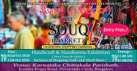 THE SOUQ (Market) - Art, Craft and Handlooms Exhibition