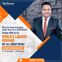 दुनिया का सबसे बड़ा Webinar (Retail Ka Mahakumbh) By Dr Vivek Bindra