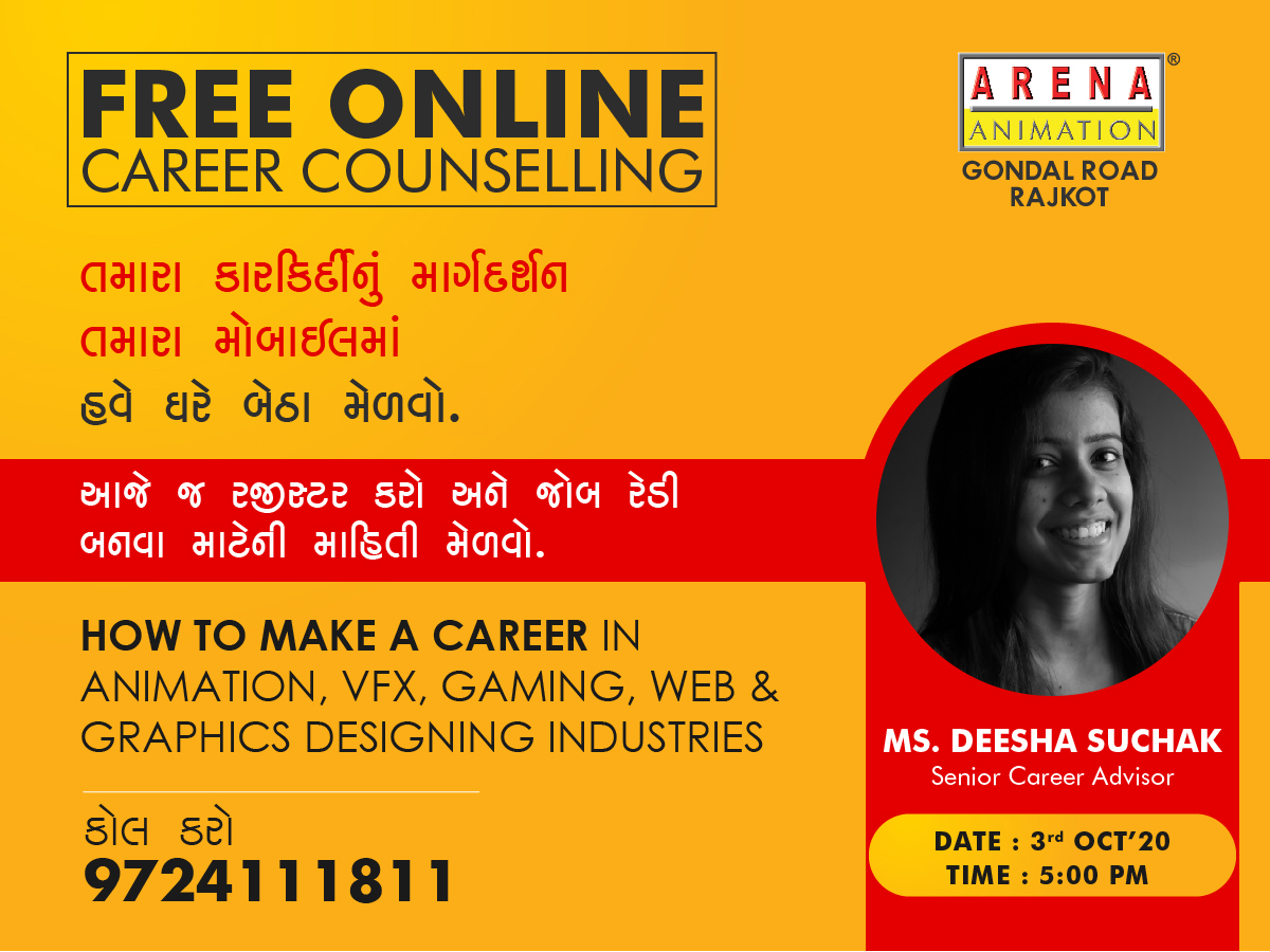 Free Online Career Counseling - Career In Animation, Rajkot, Gujarat, India