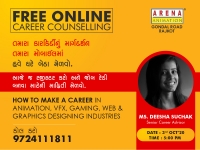 Free Online Career Counseling - Career In Animation
