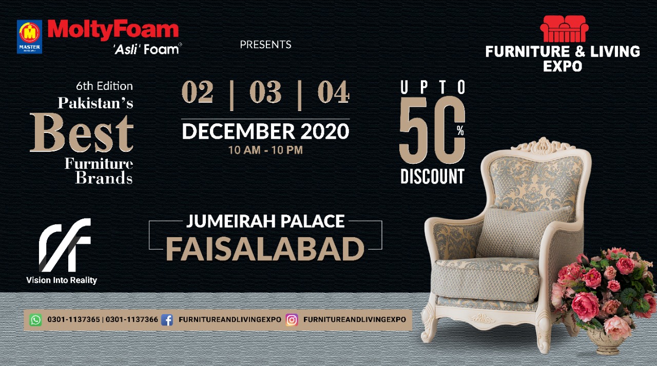 Furniture and Living Expo, Faisalabad, Punjab, Pakistan