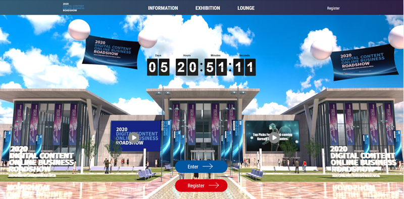 2020 Digital Content Online Business Roadshow, Sungdong-gu, Seoul, South korea