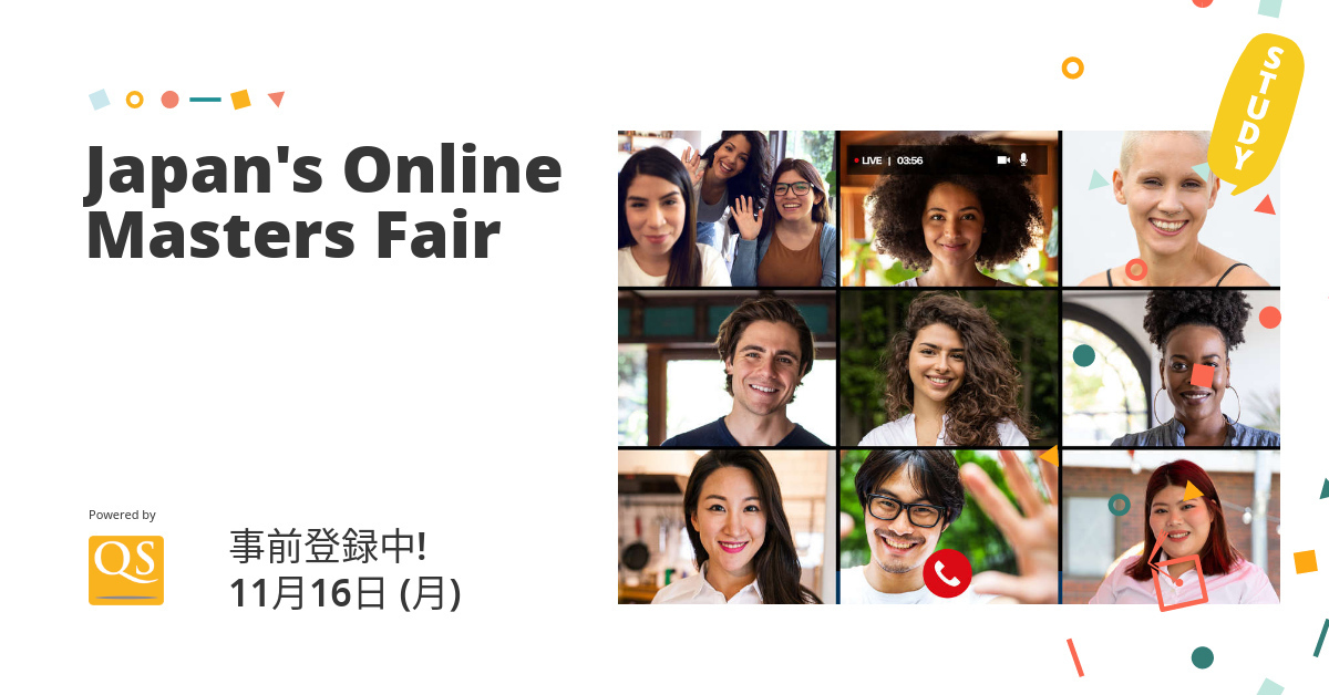 QS Online Overseas Graduate Fair Virtual World Grad School Tour Japan, Virtual, Japan